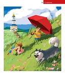 Детям о Православии. О молитве — фото, картинка — 9