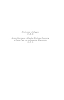 Призрак в Сети. Мемуары величайшего хакера — фото, картинка — 4