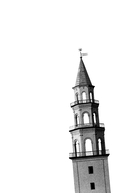 Невьянская башня — фото, картинка — 9