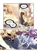 Поднятие уровня в одиночку. Том 11 — фото, картинка — 18