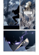 Поднятие уровня в одиночку. Том 11 — фото, картинка — 21