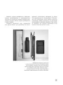 Основы японской живописи суми-э — фото, картинка — 9