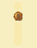 Япония. Полная история — фото, картинка — 1