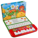 Союзмультфильм. 7 весёлых песен — фото, картинка — 2