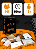 Детективные истории. Пожар в городе Адлерштайн — фото, картинка — 4