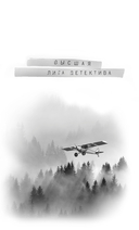 Гиблое дело — фото, картинка — 1