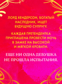 Золото и подушки — фото, картинка — 6