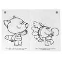 Мир чудес. Первая раскраска с блестящими наклейками. Мульт — фото, картинка — 2