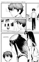 Не дразни меня, Нагаторо-сан! Том 4 — фото, картинка — 3