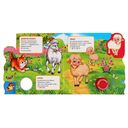 Домашние животные. 3 песенки — фото, картинка — 2