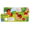 Домашние животные. 3 песенки — фото, картинка — 3