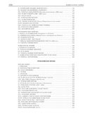 Кавказская война. В очерках, эпизодах, легендах и биографиях — фото, картинка — 2