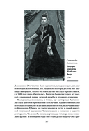 Шокирующая живопись — фото, картинка — 10