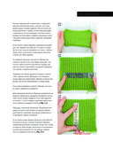Модельное вязание по швейным выкройкам. Инновационное практическое руководство — фото, картинка — 14
