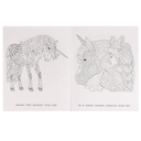 Раскраска. Сказочная терапия. Единороги — фото, картинка — 3