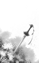 Белый ликорис в Долине бессмертных. Том 1 — фото, картинка — 7