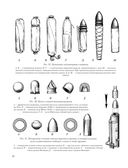 Винтовки и автоматы. Модели, модификации, чертежи — фото, картинка — 19