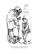 Приключения Алисы. Привидений не бывает — фото, картинка — 24