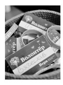 Быть волонтером — фото, картинка — 2