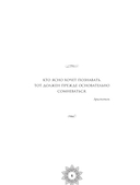 Мандалы баланса и осознанности — фото, картинка — 6