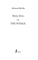 Moby-Dick; or, The Whale — фото, картинка — 1