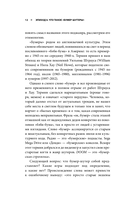 BOOM. Что такое бумер-шутеры и как они изменили правила игры — фото, картинка — 11