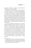 BOOM. Что такое бумер-шутеры и как они изменили правила игры — фото, картинка — 6