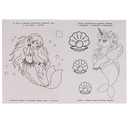 Книга-раскраска. Друзья морских единорогов — фото, картинка — 2