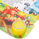 Петушок, петушок... — фото, картинка — 5