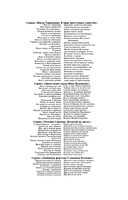 Мокрое дело водяного — фото, картинка — 2