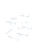 Не слышу себя. Терапия словом, которая научит самоподдержке и бережному диалогу с собой — фото, картинка — 1