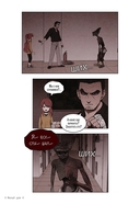 Sweet Home. Милый дом. Том 4 — фото, картинка — 1