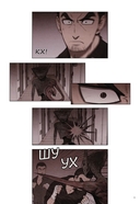 Sweet Home. Милый дом. Том 4 — фото, картинка — 2