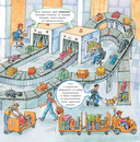 Техника — фото, картинка — 5