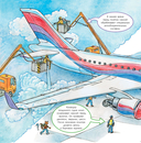 Техника — фото, картинка — 10