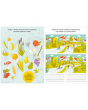 Весёлая книга игр и заданий. Времена года — фото, картинка — 5