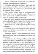 Also Sprach Zarathustra — фото, картинка — 4