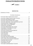 Also Sprach Zarathustra — фото, картинка — 9