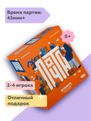 Почта — фото, картинка — 5