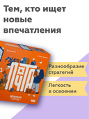 Почта — фото, картинка — 6