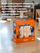 Почта — фото, картинка — 8