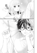 Очкарик-янки. Том 1 — фото, картинка — 2