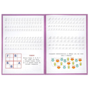 Алфавит. Учимся писать — фото, картинка — 2