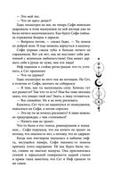 Руки, полные пепла — фото, картинка — 41