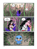 Герои Олимпа. Гера — фото, картинка — 15