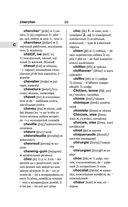 Современный французско-русский русско-французский словарь: более 150 000 слов и выражений — фото, картинка — 60