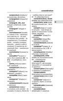 Современный французско-русский русско-французский словарь: более 150 000 слов и выражений — фото, картинка — 71