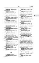 Современный французско-русский русско-французский словарь: более 150 000 слов и выражений — фото, картинка — 83