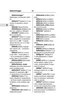 Современный французско-русский русско-французский словарь: более 150 000 слов и выражений — фото, картинка — 88