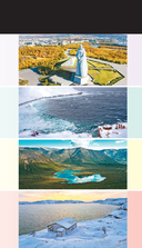 Мурманск и Мурманская область. Териберка, полуостров Рыбачий, Кировск, Кандалакша — фото, картинка — 10